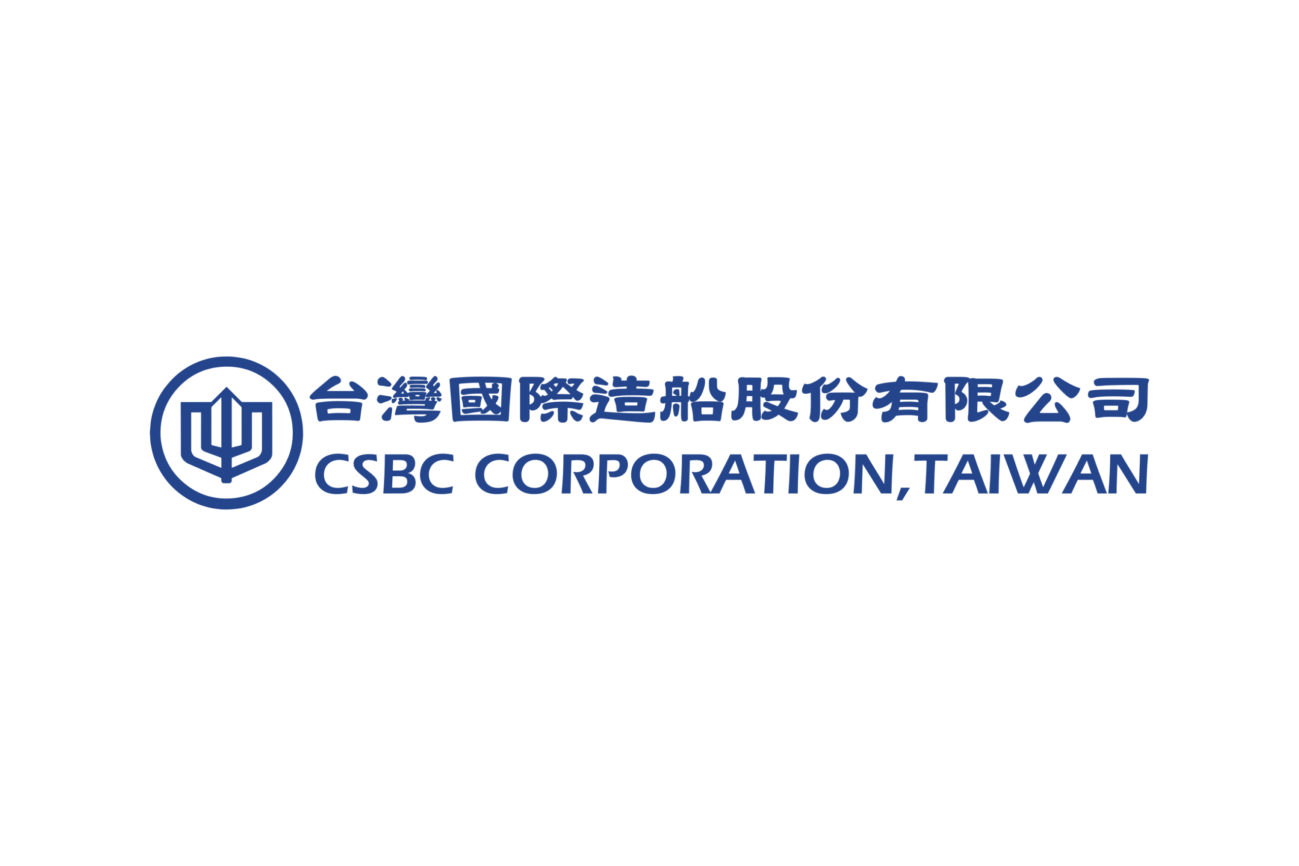 CSBC_Corporation,_Taiwan-Logo.wine